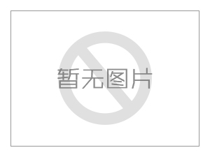 防滑橡膠板的象征、包裝、運(yùn)送及儲(chǔ)存